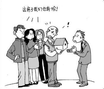 代理卜某房產(chǎn)糾紛勝訴