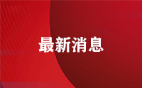 在我國有沒自動離婚說法