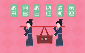 北京結(jié)婚彩禮糾紛律師