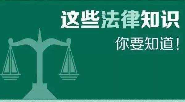 必贏(yíng)律師網(wǎng)北京離婚律師常識(shí)